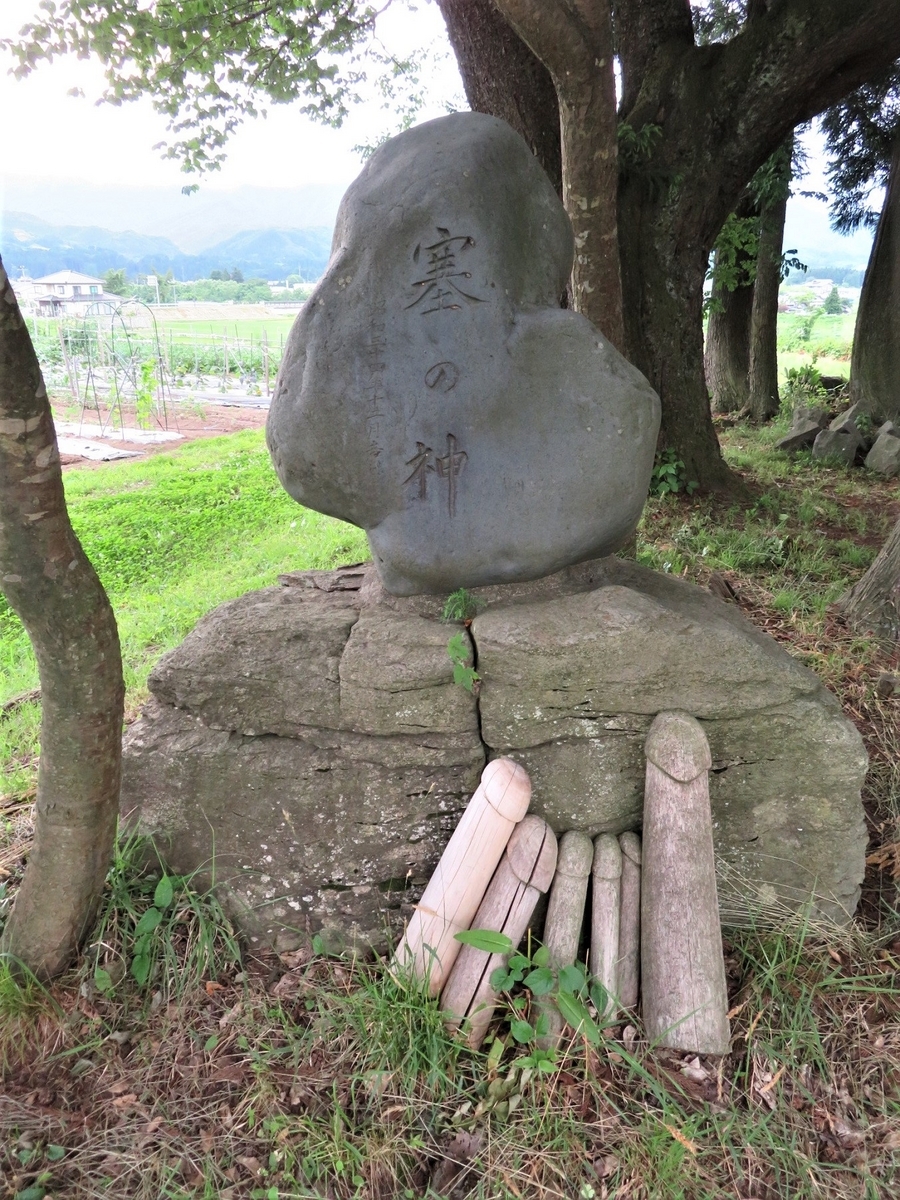 陶器製 男根像(金精大明神御神体) 【公式通販】