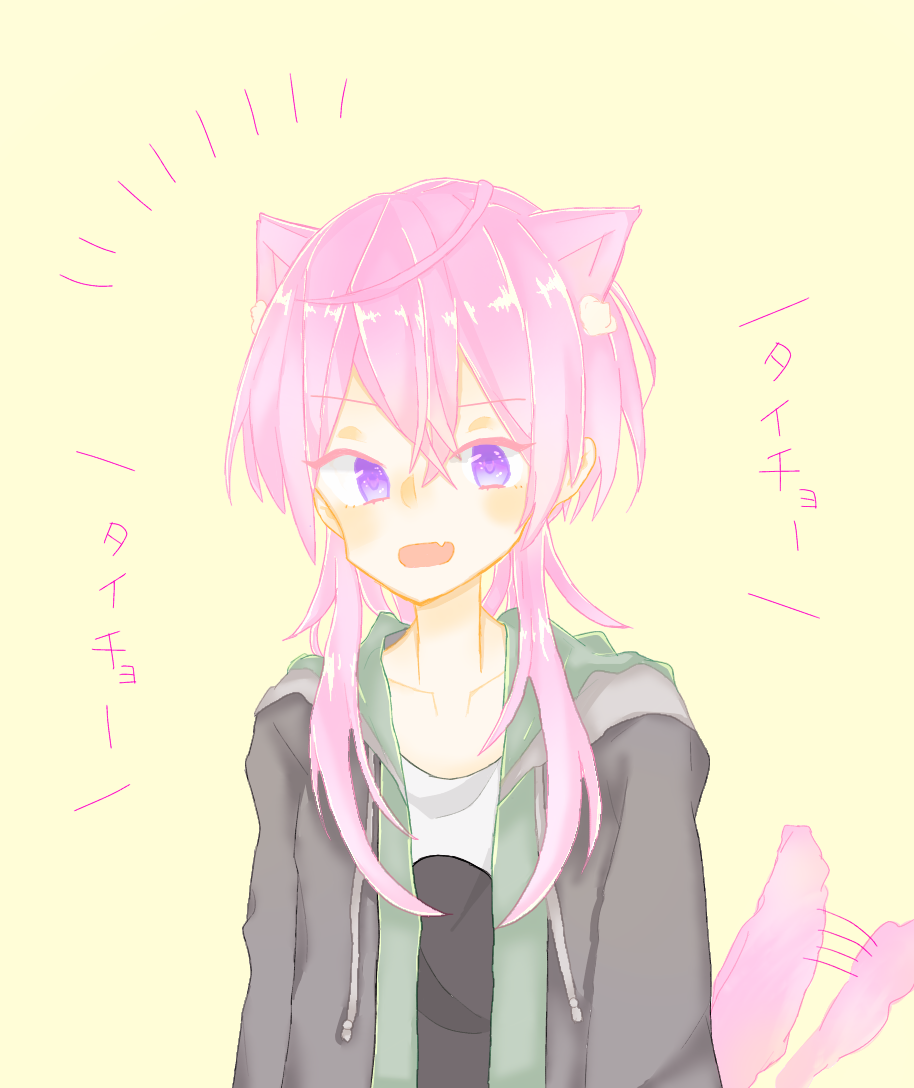 f:id:sosakunosouko:20180826125705p:image