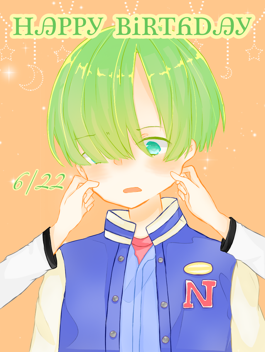f:id:sosakunosouko:20180826125710p:image