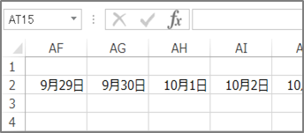 f:id:sosd:20170826222017p:plain f:id:sosd:20170826222017p:plain