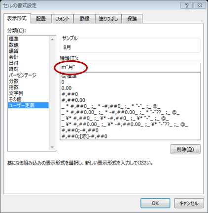 f:id:sosd:20170831212256p:plain f:id:sosd:20170831212256p:plain