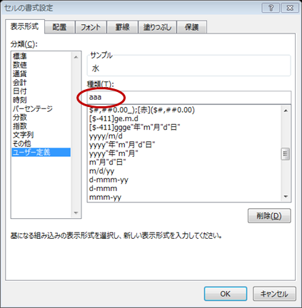 f:id:sosd:20170831212521p:plain f:id:sosd:20170831212521p:plain