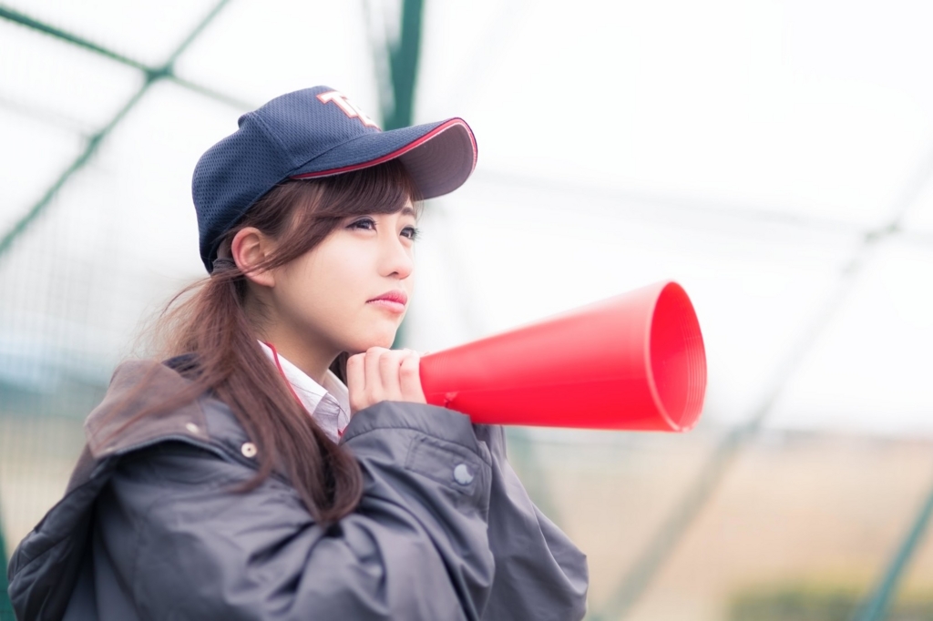 もしも高校球児だったら応援歌をどうするのか そしゃ日記