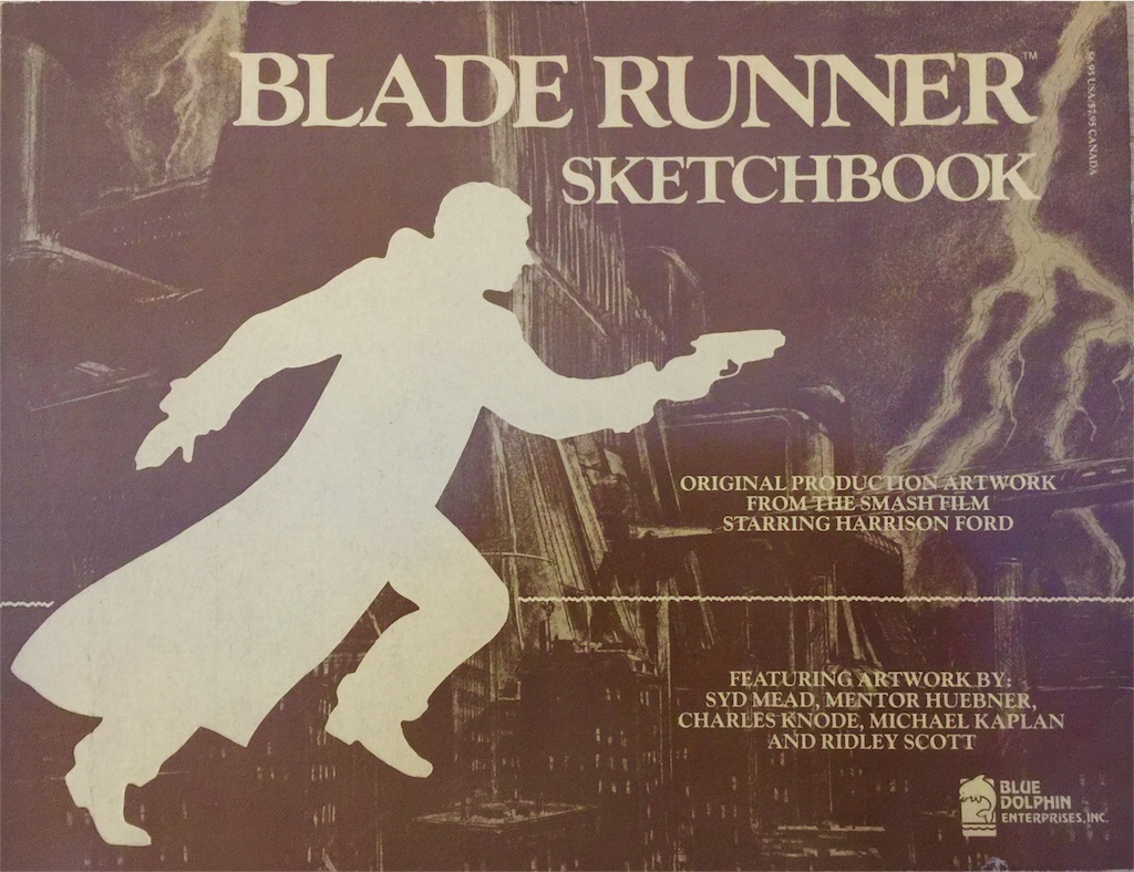 ブレードランナー スケッチブック」その2 ちょっとその辺でメシ食って