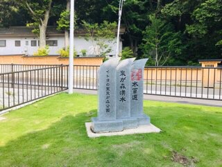 f:id:soshinataoru:20210604133545j:plain
