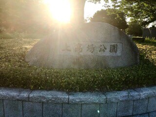 f:id:soshinataoru:20210612135134j:plain