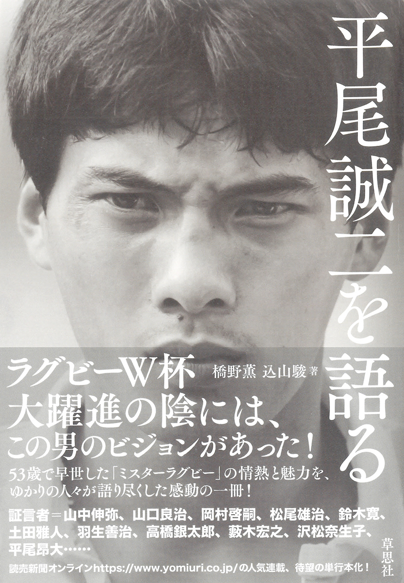 沢松奈生子とは スポーツの人気 最新記事を集めました はてな 沢松奈生子とは スポーツの人気 最新記事を集めました はてな