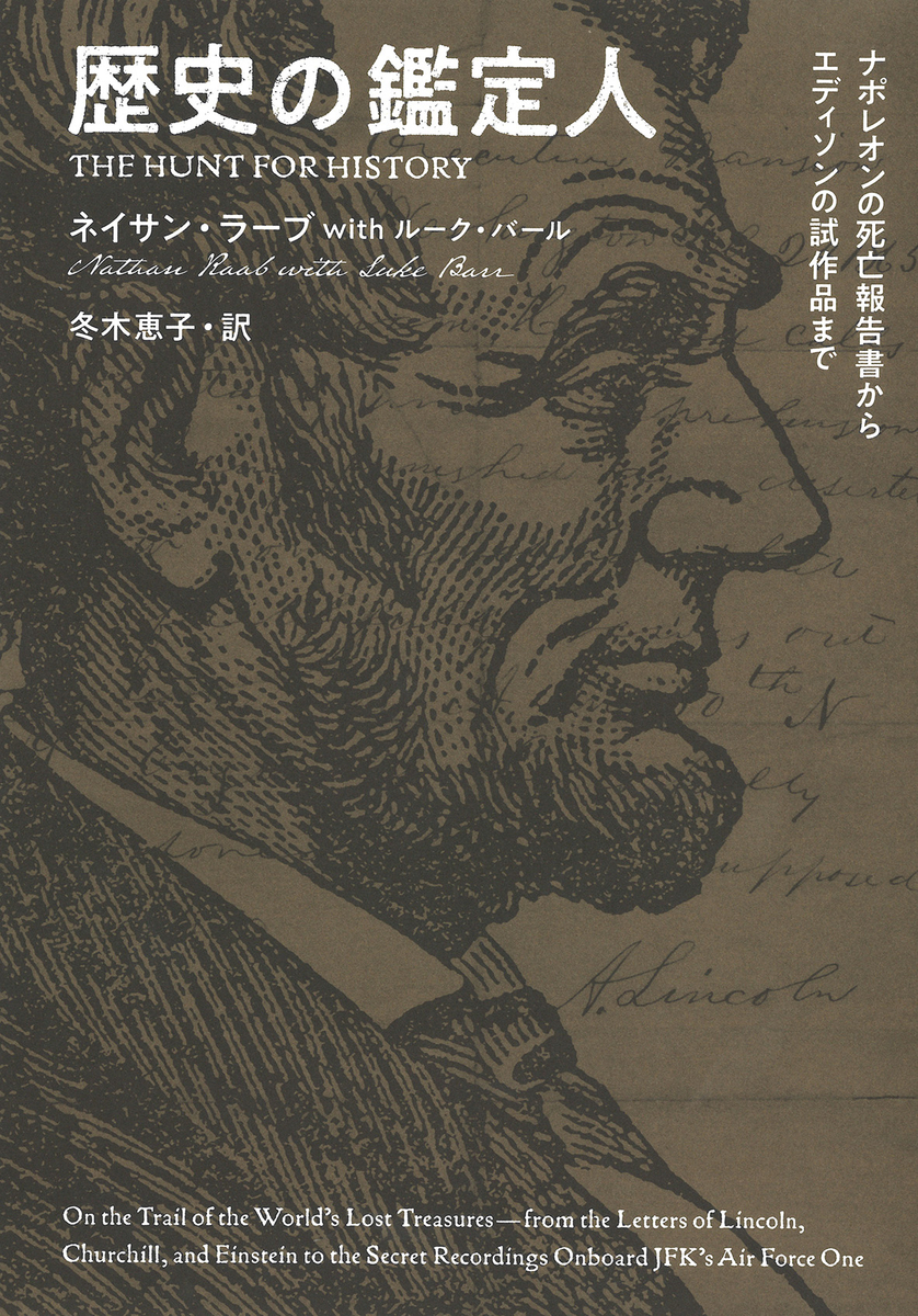 f:id:soshishablog:20210709113823j:plain