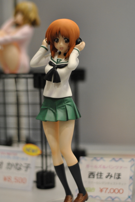 f:id:soshitai:20160725014314j:plain