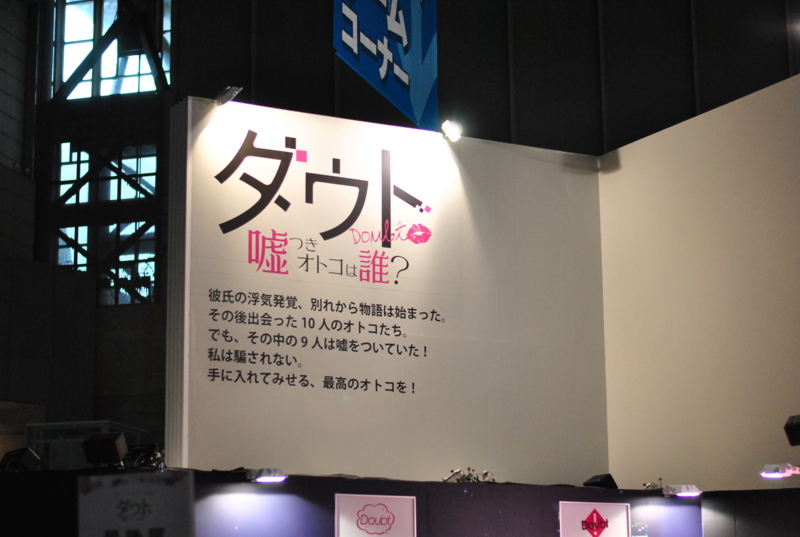 f:id:soshitai:20160919032119j:plain