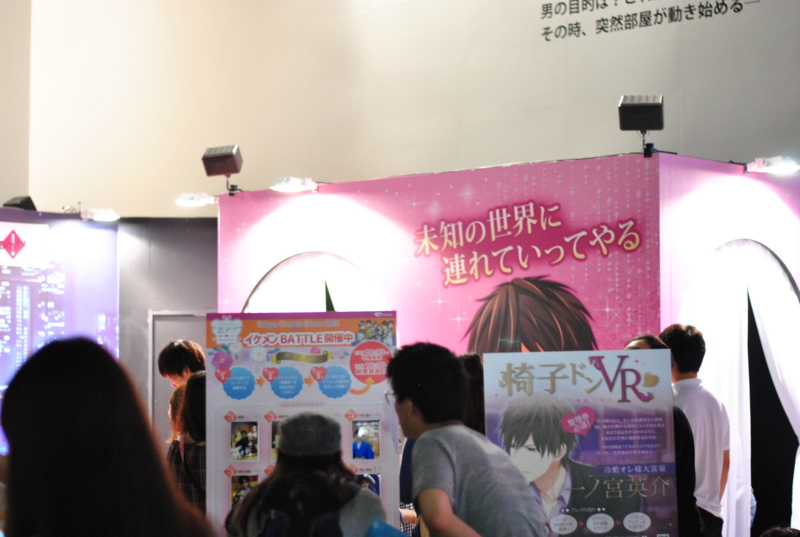 f:id:soshitai:20160919032120j:plain