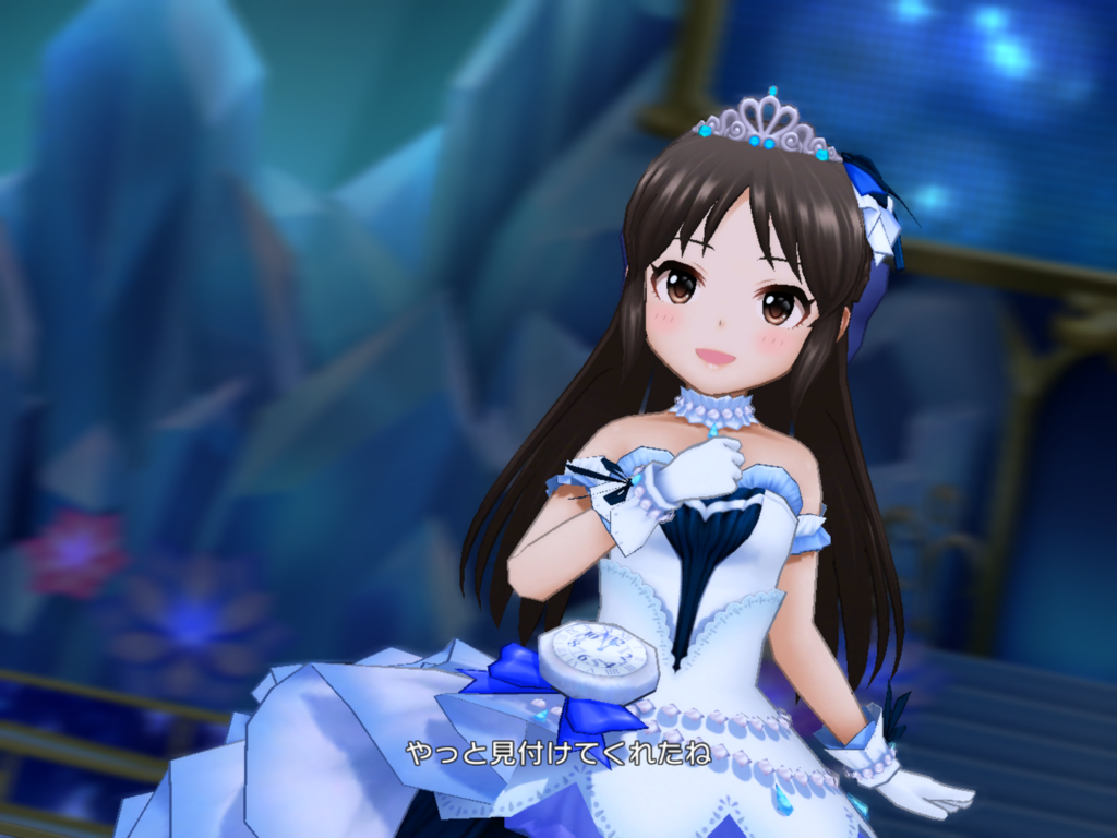 f:id:sosiga:20160828140618p:plain