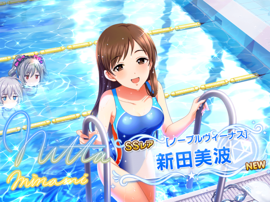 f:id:sosiga:20160828141447p:plain