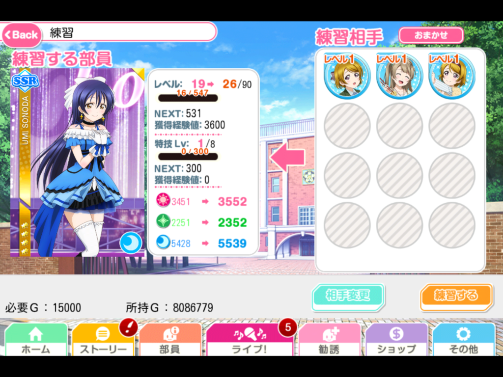 f:id:sosiga:20160828150021p:plain f:id:sosiga:20160828150021p:plain