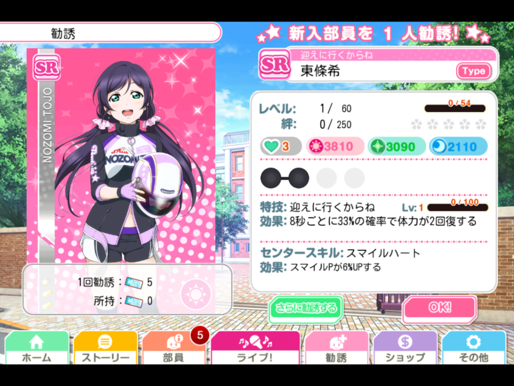 f:id:sosiga:20160828151140p:plain f:id:sosiga:20160828151140p:plain