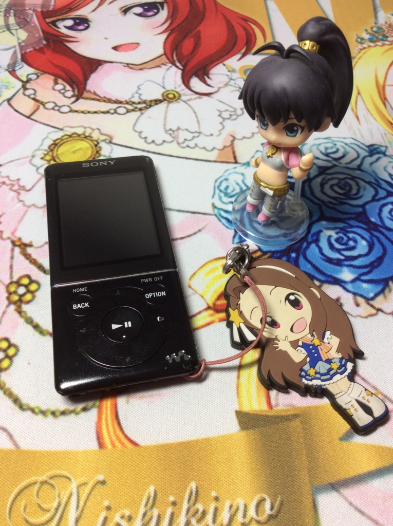 f:id:sosiga:20160902144139j:plain