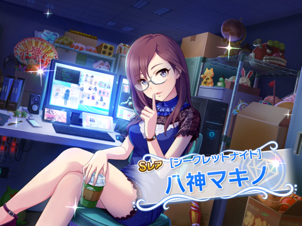 f:id:sosiga:20160917121943p:plain