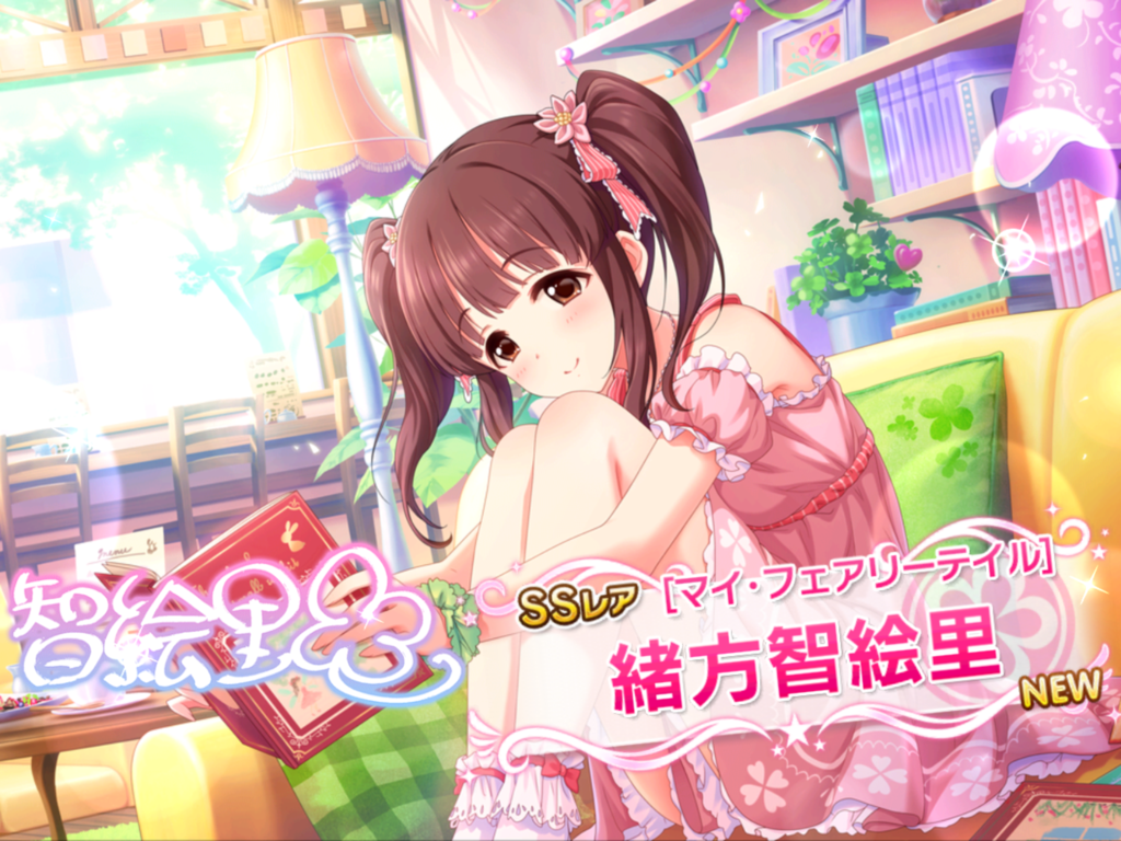 f:id:sosiga:20161023170643p:plain