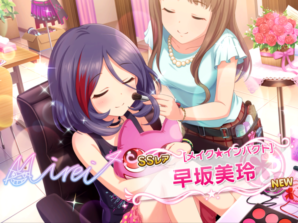 f:id:sosiga:20161023171002p:plain