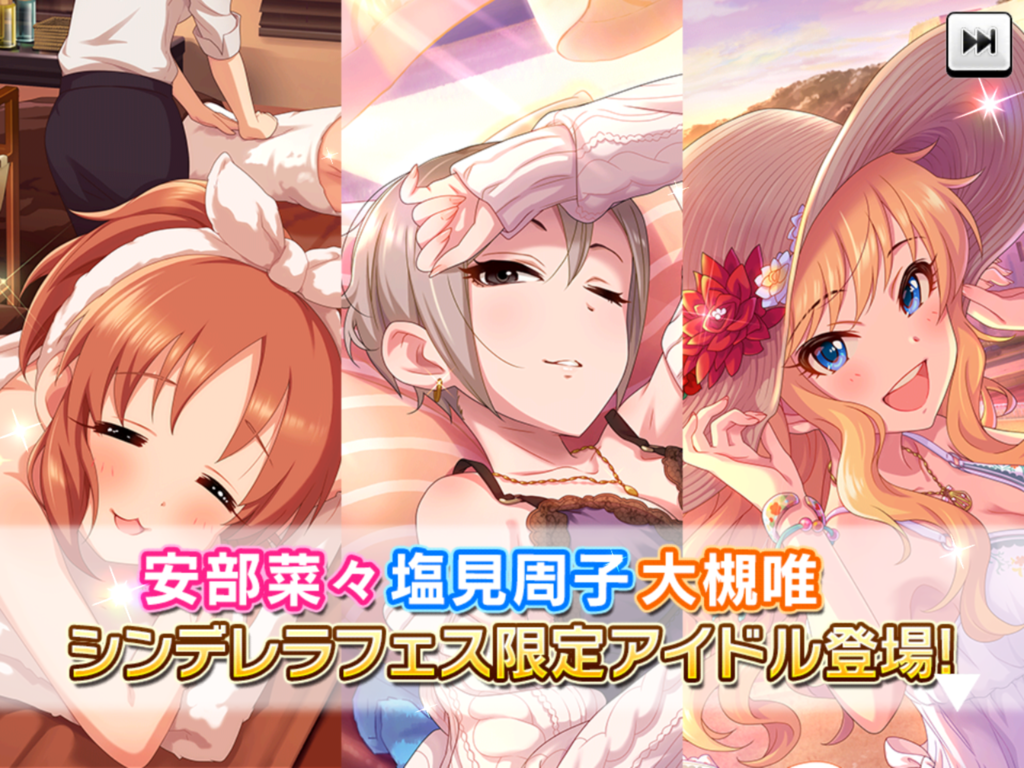 f:id:sosiga:20161229194345p:plain f:id:sosiga:20161229194345p:plain
