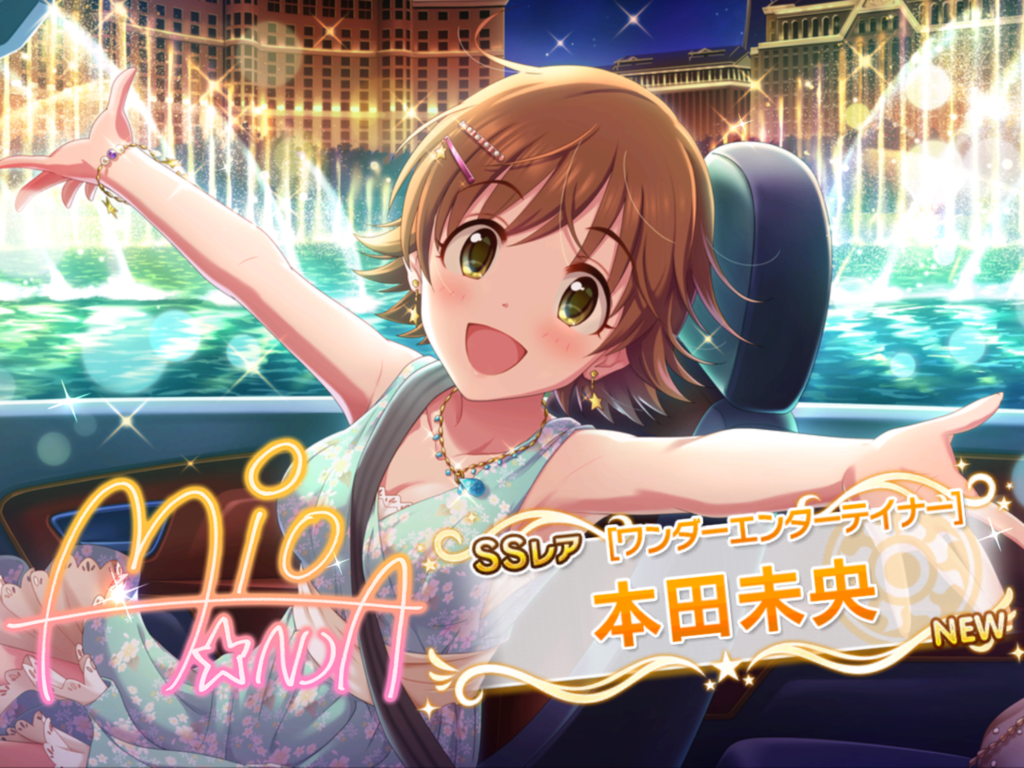 f:id:sosiga:20161229195806p:plain f:id:sosiga:20161229195806p:plain