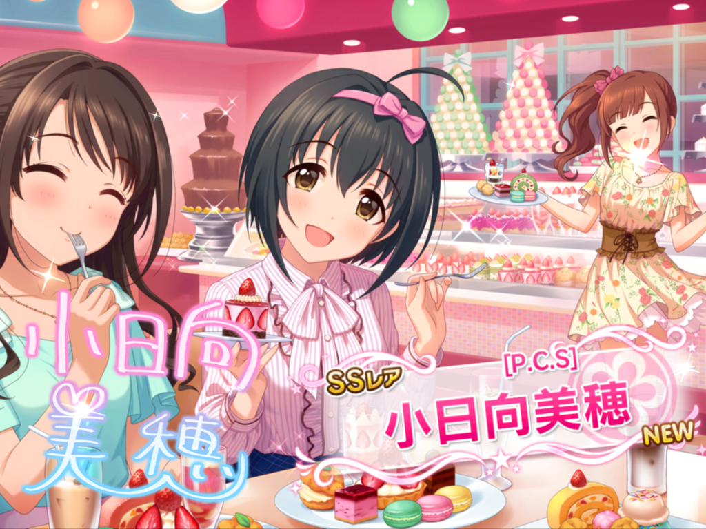 f:id:sosiga:20170129173846p:plain f:id:sosiga:20170129173846p:plain