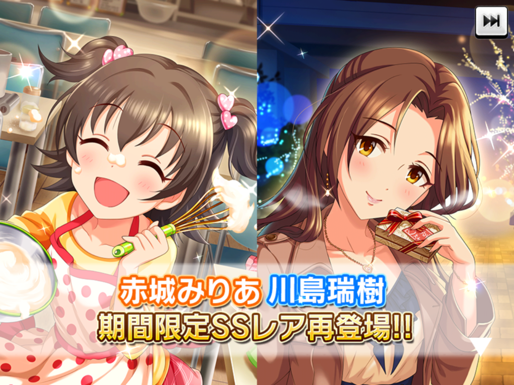 f:id:sosiga:20170129174110p:plain f:id:sosiga:20170129174110p:plain
