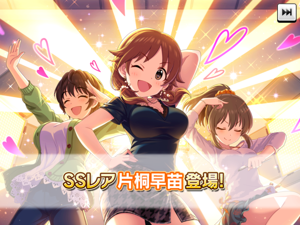 f:id:sosiga:20170323211910p:plain f:id:sosiga:20170323211910p:plain