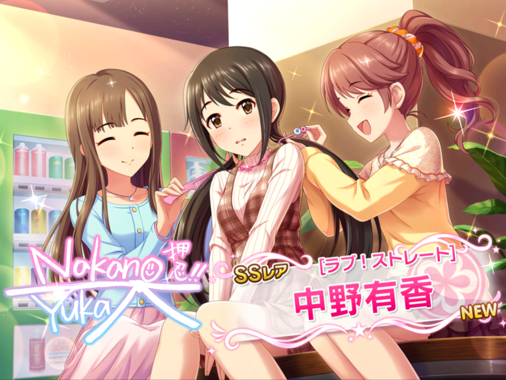 f:id:sosiga:20170323212225p:plain f:id:sosiga:20170323212225p:plain