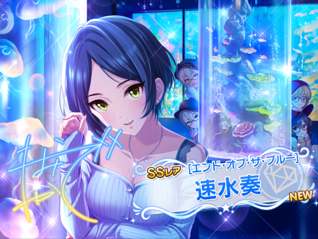 f:id:sosiga:20170331070218p:plain