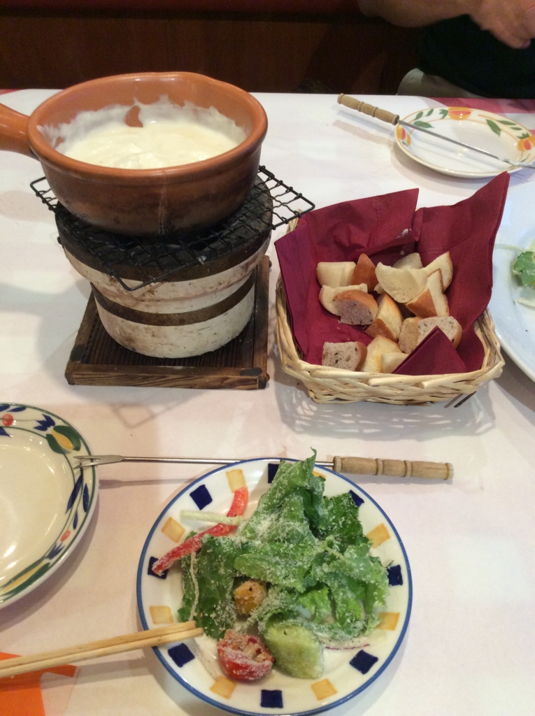 f:id:sosiga:20170507203229j:plain