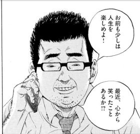 f:id:sosiga:20170530213202j:plain