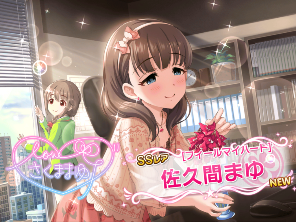 f:id:sosiga:20170802210907p:plain