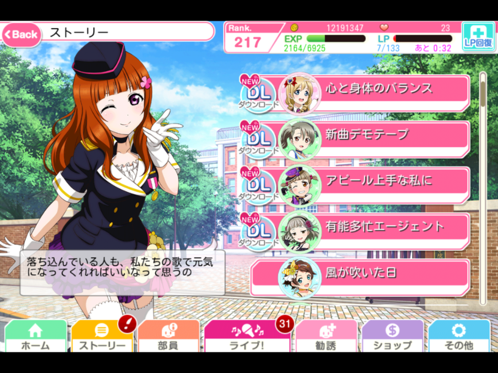 f:id:sosiga:20170811011350p:plain