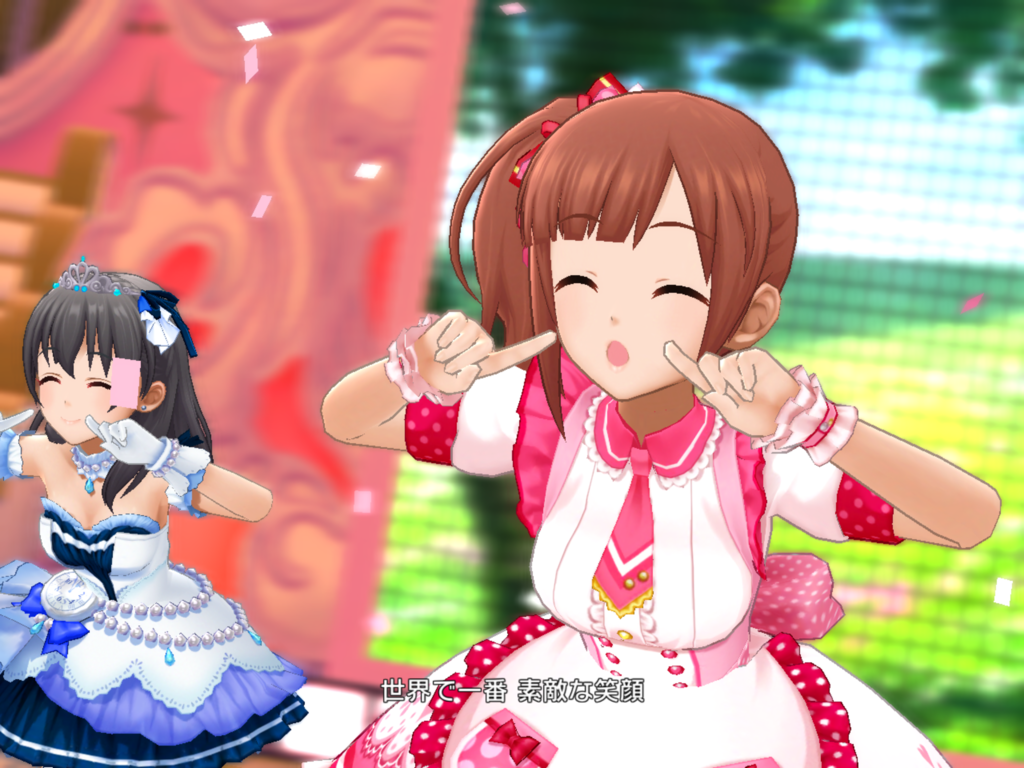 f:id:sosiga:20170820135511p:plain f:id:sosiga:20170820135511p:plain