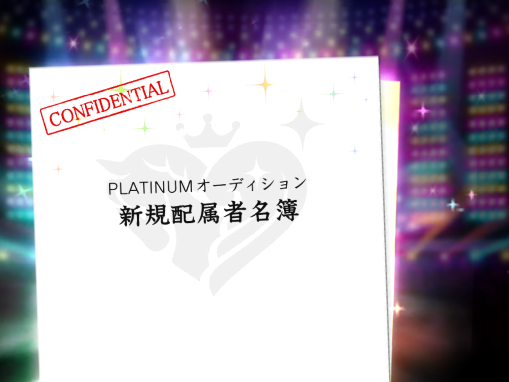 f:id:sosiga:20170820140928p:plain f:id:sosiga:20170820140928p:plain