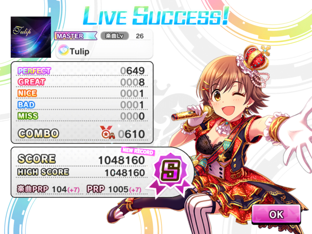 f:id:sosiga:20170829024509p:plain