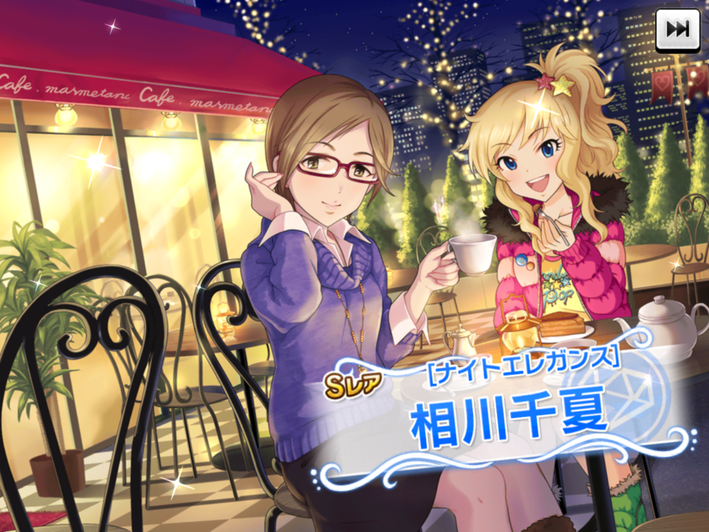 f:id:sosiga:20170829032015p:plain