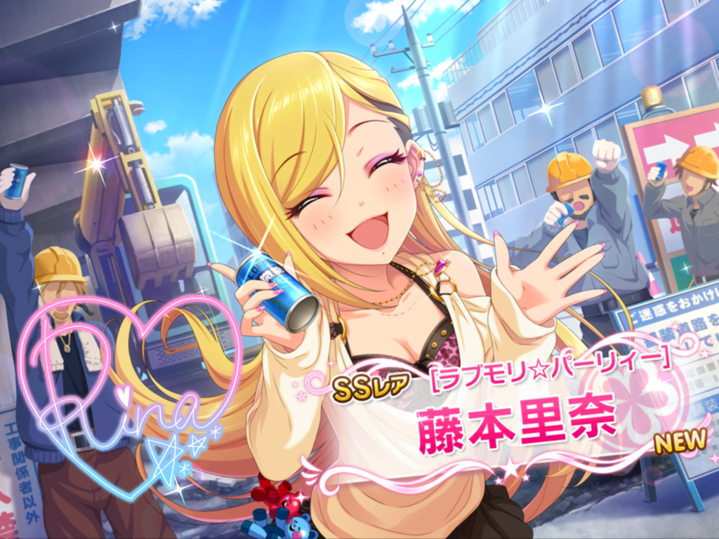 f:id:sosiga:20170831212811p:plain