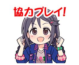 f:id:sosiga:20170903154644p:plain f:id:sosiga:20170903154644p:plain
