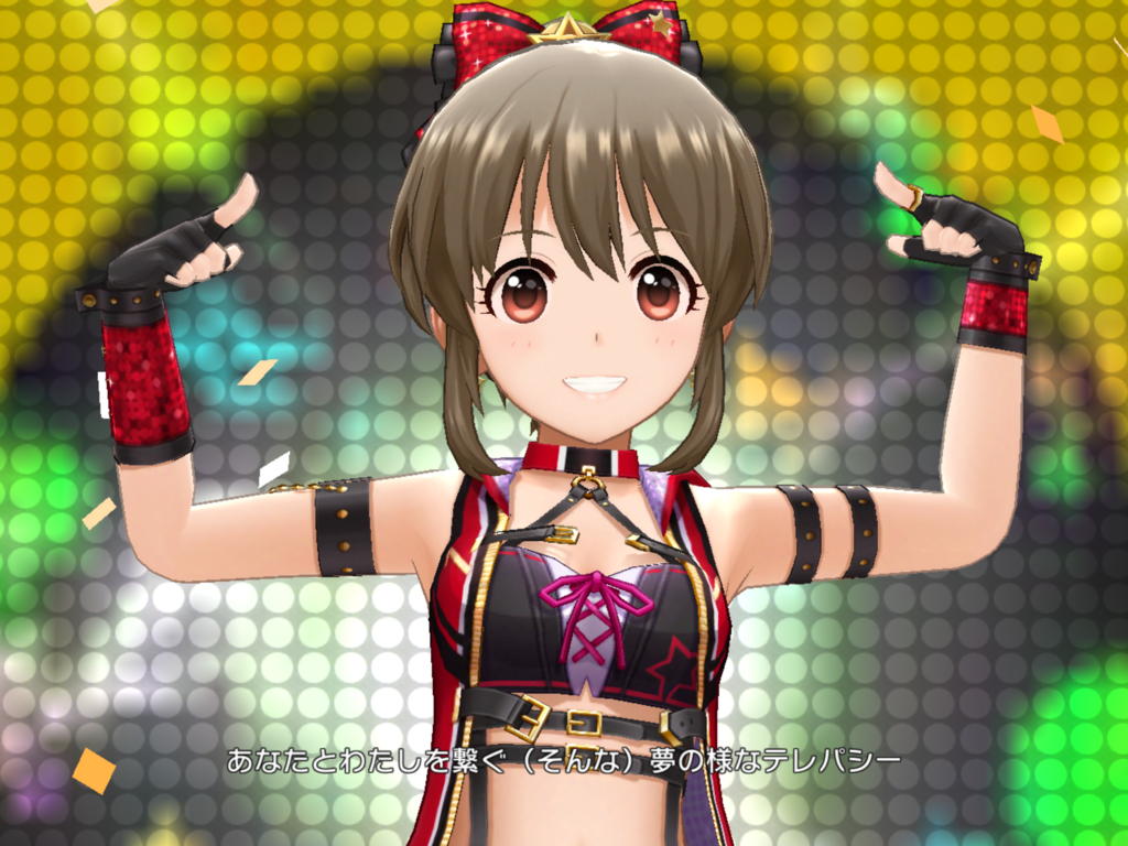 f:id:sosiga:20170910224055p:plain f:id:sosiga:20170910224055p:plain