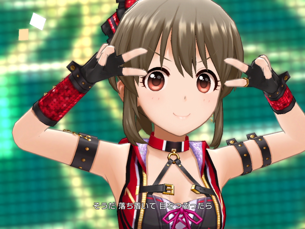 f:id:sosiga:20170910224256p:plain f:id:sosiga:20170910224256p:plain