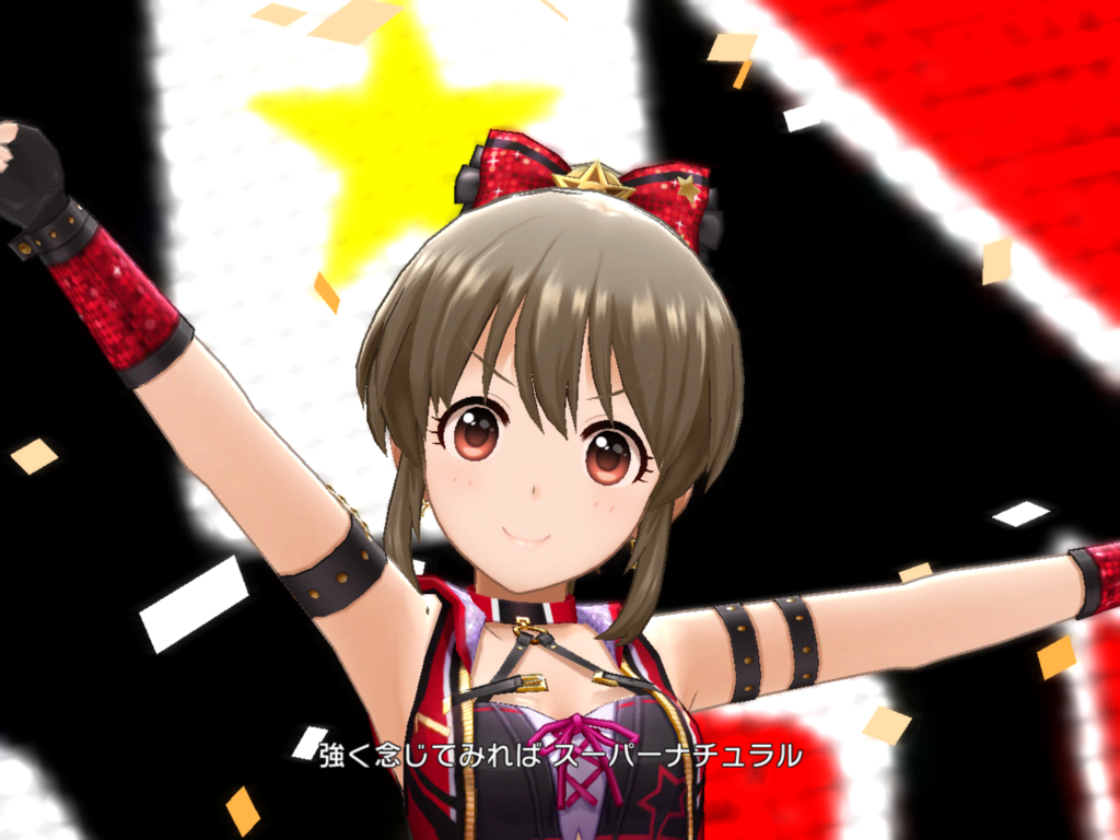 f:id:sosiga:20170910224752p:plain f:id:sosiga:20170910224752p:plain