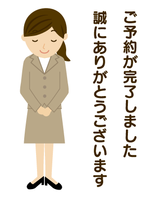f:id:sosiga:20170923230030p:plain