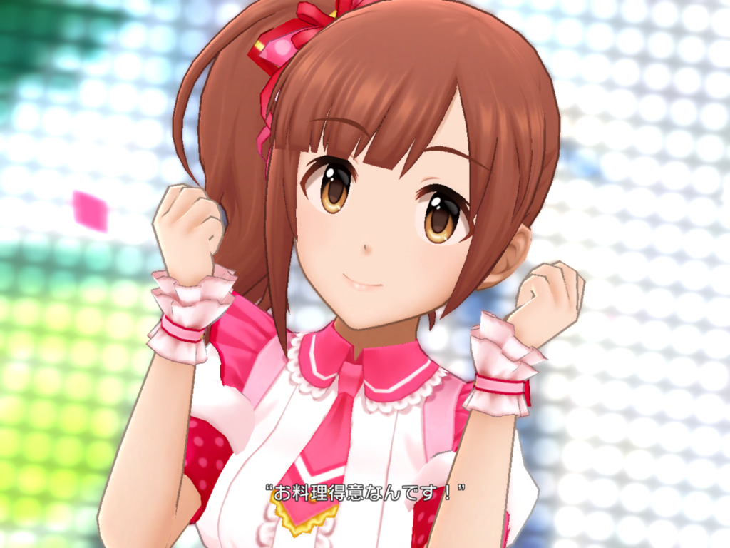 f:id:sosiga:20171001220808p:plain