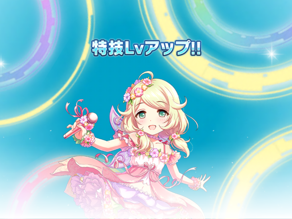 f:id:sosiga:20171021125216p:plain