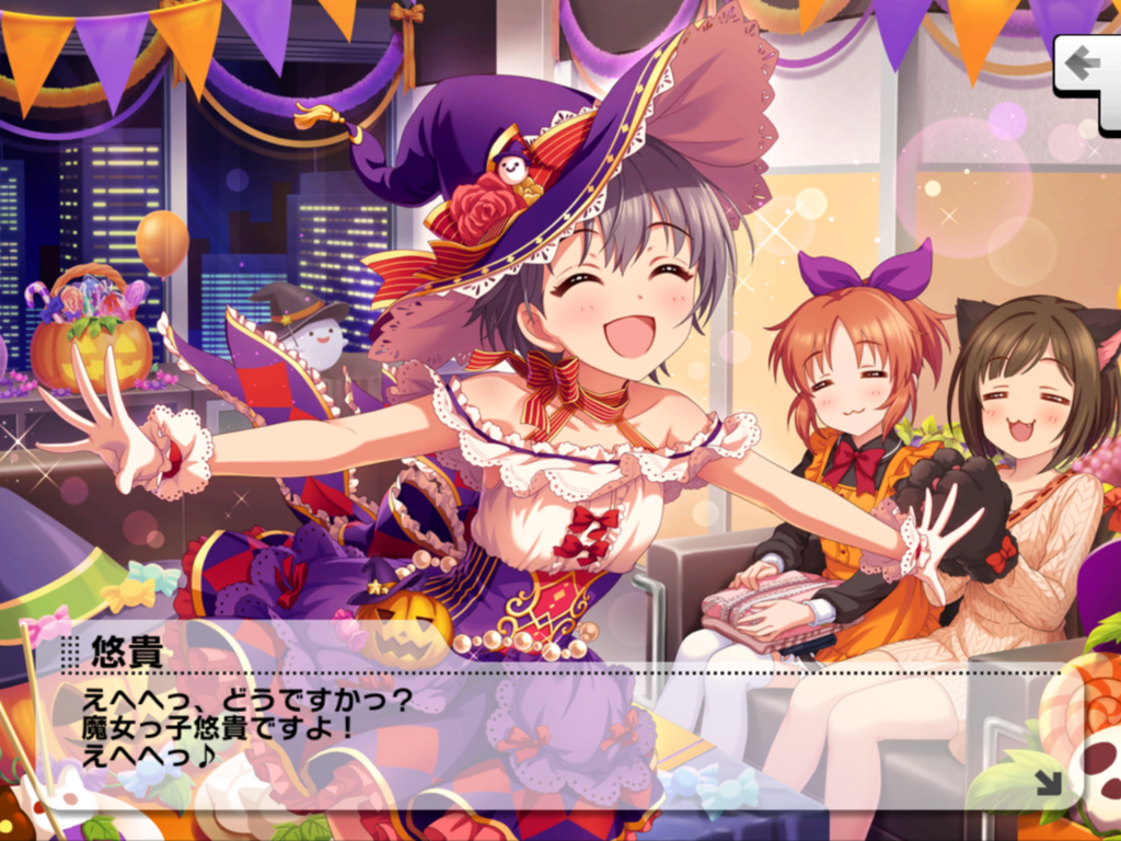 f:id:sosiga:20171028124415p:plain