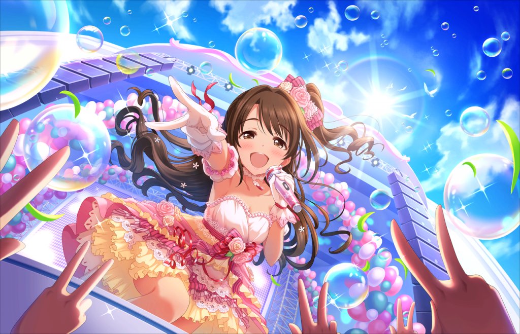 f:id:sosiga:20180101143041j:plain f:id:sosiga:20180101143041j:plain