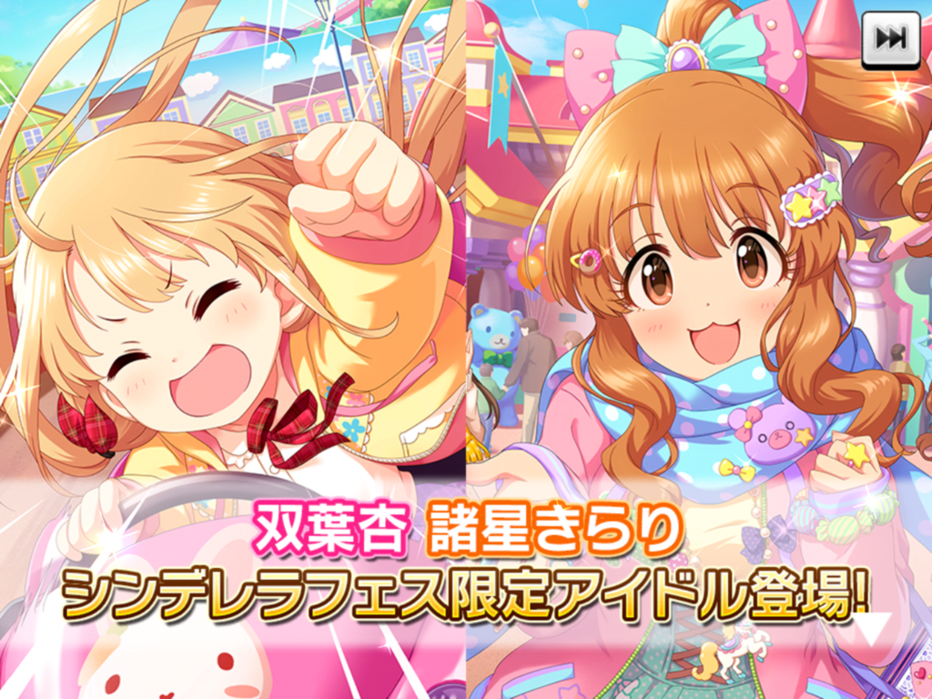 f:id:sosiga:20180104120555p:plain