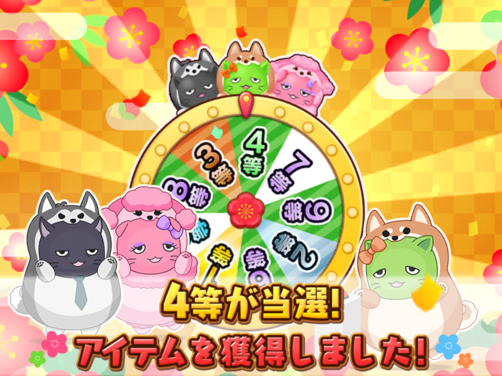 f:id:sosiga:20180119000759p:plain